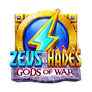 zeus vs hades gods of war 250